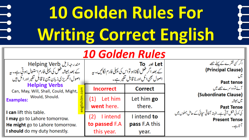 10 Golden Grammar Rules For Writing Correct English