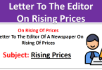 A Letter To The Editor of Newspaper On Rising of Prices