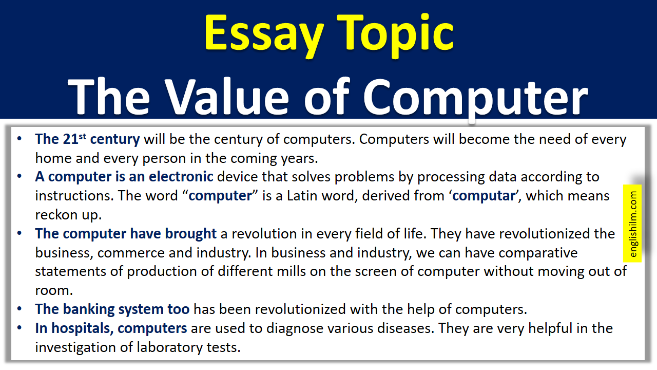 the value of computer essay