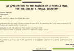 Solved Job Application For Female Secretary To The Manager of Mills