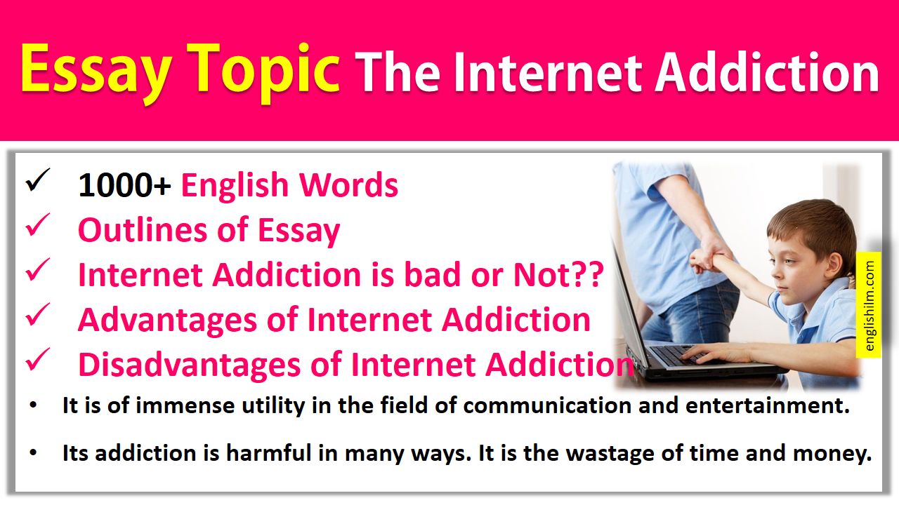 essay on internet 1000 words