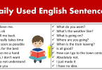 Daily Used English Sentences | Short Sentences In English