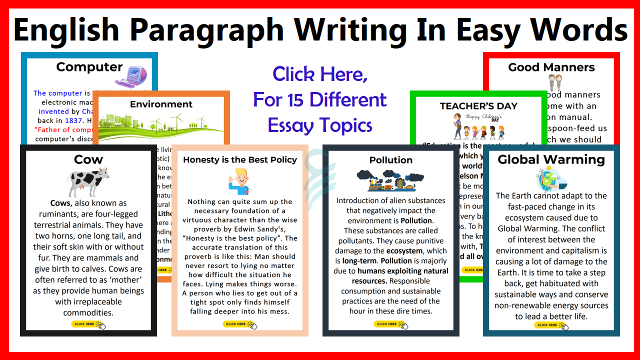 English Paragraph Writing In Easy Words | 15 Topics