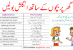 English Conversation Sentences to Talk With Kids