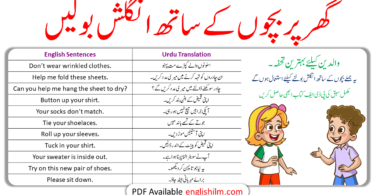 English Conversation Sentences to Talk With Kids